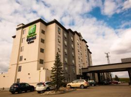 Holiday Inn Express Edmonton North, an IHG Hotel，位于埃德蒙顿艾伯塔省埃德蒙顿医院附近的酒店