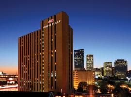 Crowne Plaza Houston Med Ctr-Galleria Area by IHG，位于休斯顿的酒店