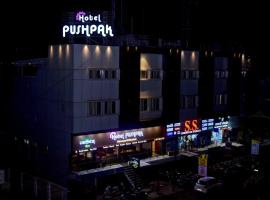 Hotel Pushpak，位于萨塔拉的酒店