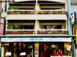 苏林湾旅馆，位于苏林海滩的家庭/亲子酒店