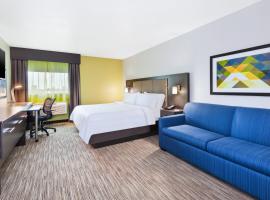 Holiday Inn Express Winnipeg Airport - Polo Park, an IHG Hotel，位于温尼伯詹姆斯阿姆斯特朗理查森国际机场 - YWG附近的酒店