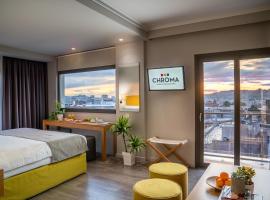 CHROMA FASHION ROOMS & APARTMENTS，位于雅典的酒店