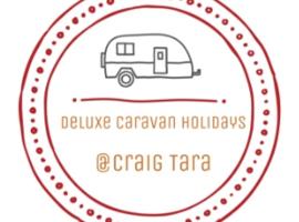 Deluxe Caravan Holidays at Craig Tara，位于艾尔的酒店