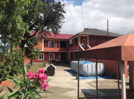 Airport Apartments Near The Sea，位于巴统的酒店