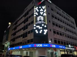 ARENA Boutique Hotel Kuala Terengganu，位于瓜拉丁加奴苏丹马哈茂德机场 - TGG附近的酒店