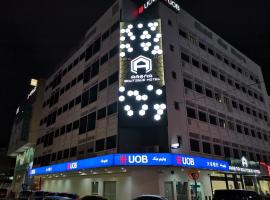ARENA Boutique Hotel Kuala Terengganu