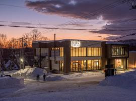 莫伊瓦834胶囊旅馆，位于二世古的酒店