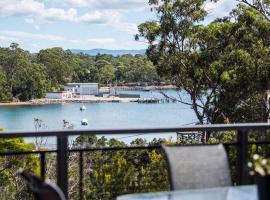 Cove View Retreat