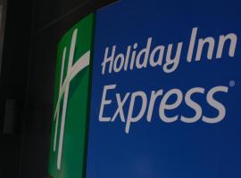 Holiday Inn Express - Istanbul - Atakoy Metro by IHG，位于伊斯坦布尔的酒店