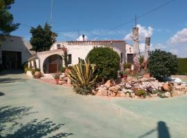Villa Francisco，位于Villarta的酒店