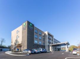 Holiday Inn Express & Suites - Florence - Cincinnati Airport, an IHG Hotel，位于弗洛伦斯Scudder Field附近的酒店