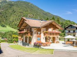 Hotel Genzianella，位于科姆梅扎杜拉的酒店