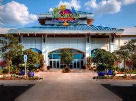 Margaritaville Resort Casino，位于伯锡尔城West Edge Artists Co op附近的酒店