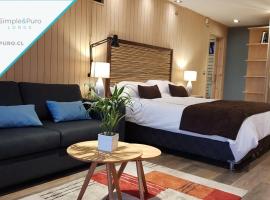 apartamentos，位于El Culenar的酒店