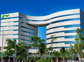 Holiday Inn & Suites - Merida La Isla by IHG，位于梅里达的酒店