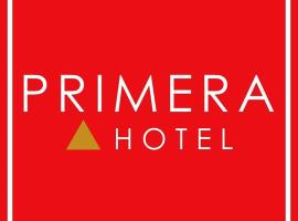 PRIMERA HOTEL Cotabato，位于哥打巴托的酒店