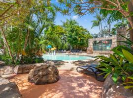 阿什莫尔棕榈度假村，位于黄金海岸的浪漫度假酒店