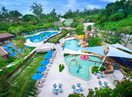 普吉岛遨舍度假酒店，位于卡塔海滩迪诺公园迷你高尔夫球场附近的酒店