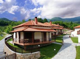 Karyon Apartments，位于Kariófiton的酒店