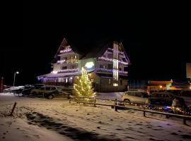 Poarta Raiului，位于陶比斯特拉的滑雪度假村