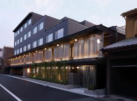 ORIENTAL HOTEL KYOTO ROKUJO，位于京都京都站的酒店