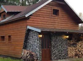Chata pod skalou，位于Valaská的酒店