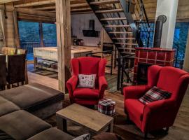 Chata Čerenka，位于Bytca的酒店