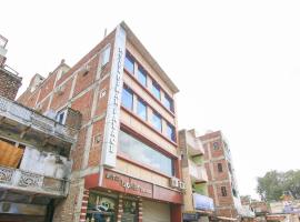 OYO 48741 Hotel Upkar Palace，位于Morena的酒店