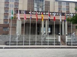Conference Hotel , Abeokuta，位于Abeokuta的酒店