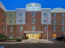 北华盛顿烛木套房酒店，位于华盛顿Washington County Airport - WSG附近的酒店