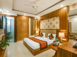 Hotel Almati Inn - Near Delhi Airport，位于新德里的酒店