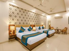 Hotel Almati Inn at Delhi Airport，位于新德里德里英迪拉•甘地国际机场 - DEL附近的酒店