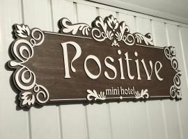 Мини Отель «Positive”，位于基辅第聂伯罗夫斯基的酒店