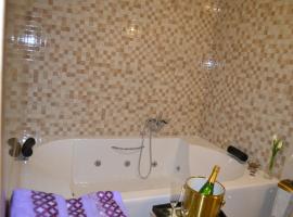 Casa rural La Senderilla，位于阿维拉的酒店