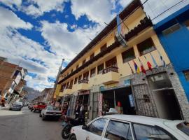 Hotel Cielo Azul 2，位于卡哈马卡的酒店