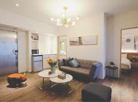 Sunshine Apartment，位于台北的酒店