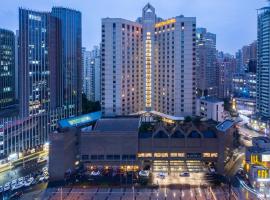 上海建国宾馆，位于上海上海徐家汇天主教堂附近的酒店