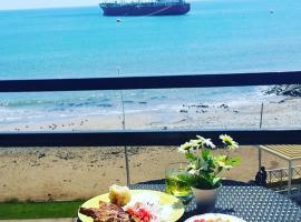 Departamento vista al mar，位于伊洛的酒店