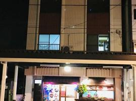 オイソ，位于饭山市的酒店