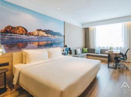 Atour Hotel (Suzhou Industrial Park, Fashion Stage)，位于苏州吴中区的酒店