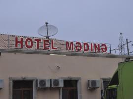 МАДИНА ОТЕЛ，位于Ağstafa的酒店