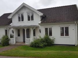 Hagabergets Vandrarhem，位于乌拉勒德的酒店