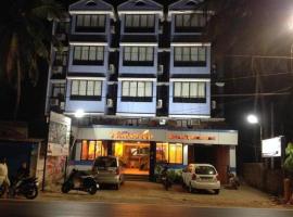 Hotel Navadeep goa，位于Cuncolim的酒店