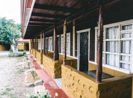 Cabinas EL PRADO，位于圣伊西德罗的酒店