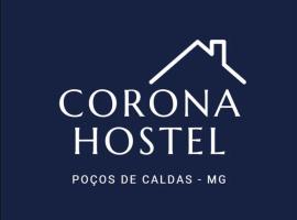 Corona Hostel，位于波苏斯-迪卡尔达斯米纳苏尔购物中心附近的酒店