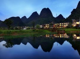 Secret Garden Lakefront Hotel 连住两晚享高铁站免费接站，位于桂林的宠物友好酒店