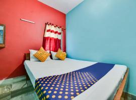 SPOT ON 67610 Hotel Shanti Inn，位于Jamūi的酒店