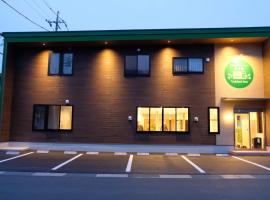 大田市ゲストハウス 雪見院 Guesthouse Yukimi-inn，位于Ōda的酒店