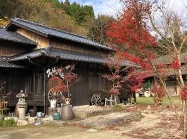 Shotyu No Yakata / Vacation STAY 49506