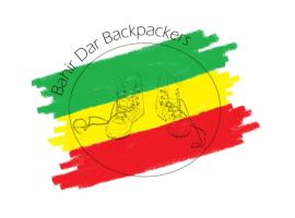 Bahir Dar Backpackers，位于巴赫达尔的青旅